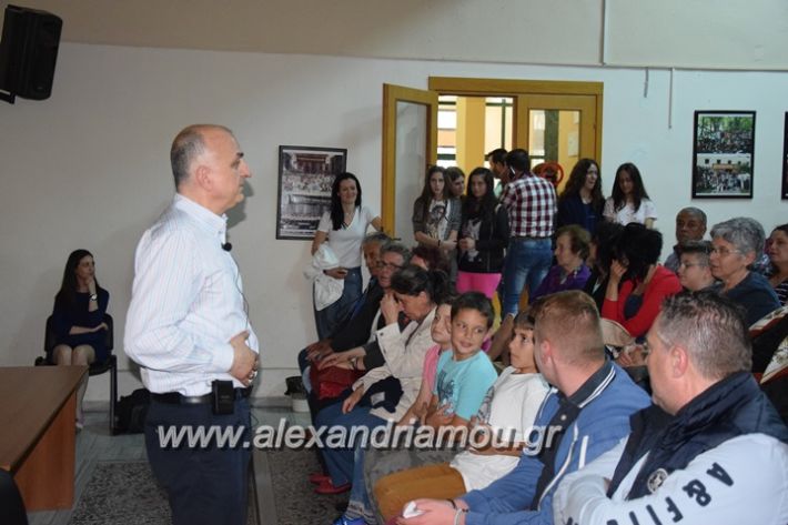 alexandriamou_karamousas_seminario088