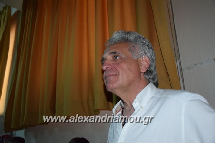 alexandriamou_karamousas_seminario089