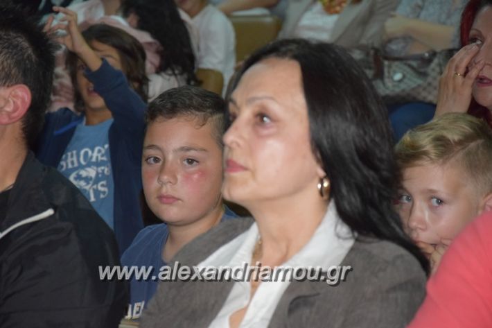 alexandriamou_karamousas_seminario092