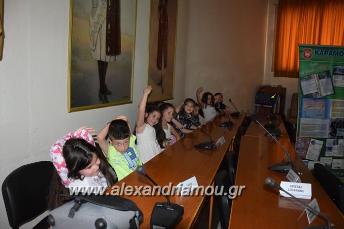 alexandriamou_karamousas_seminario098