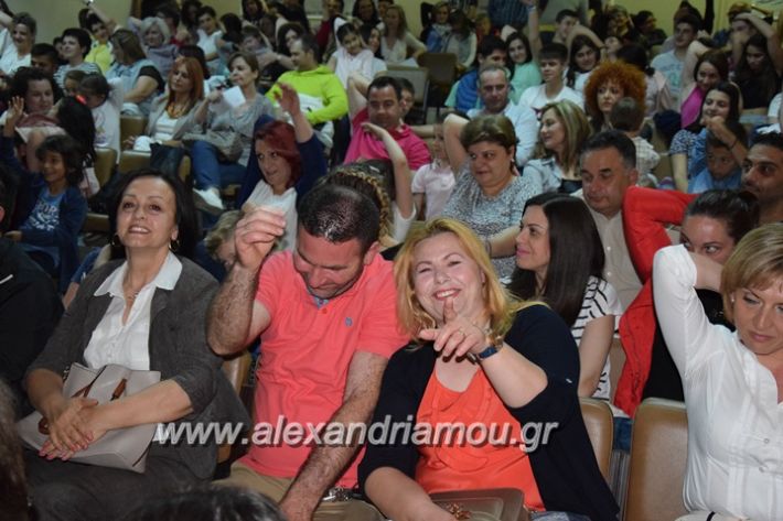 alexandriamou_karamousas_seminario100