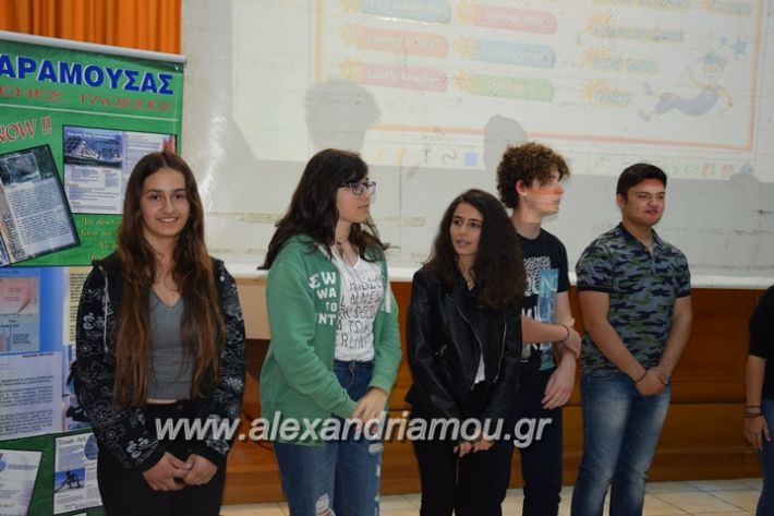 alexandriamou_karamousas_seminario107