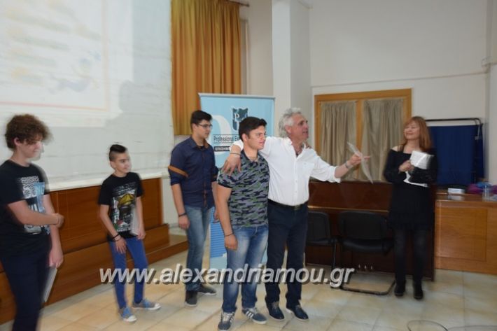 alexandriamou_karamousas_seminario137