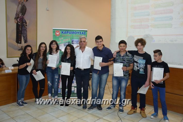 alexandriamou_karamousas_seminario152