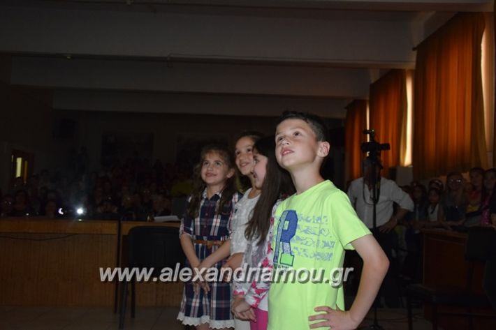 alexandriamou_karamousas_seminario158