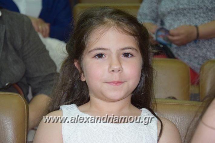 alexandriamou_karamousas_seminario183