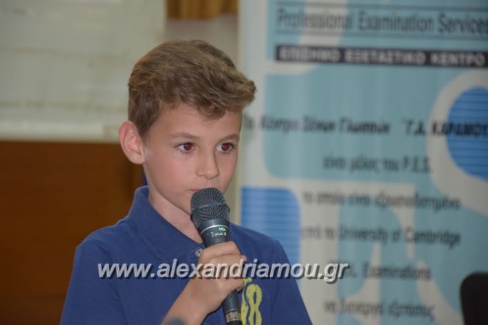 alexandriamou_karamousas_seminario187