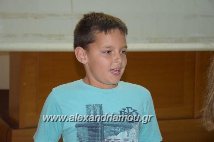alexandriamou_karamousas_seminario189