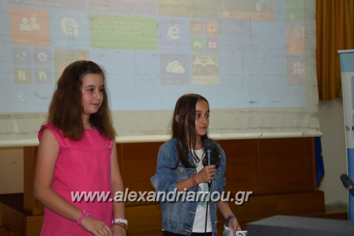 alexandriamou_karamousas_seminario192