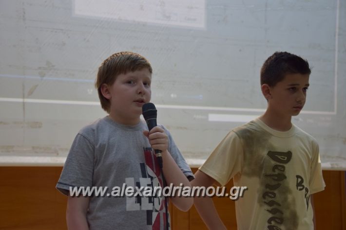 alexandriamou_karamousas_seminario201