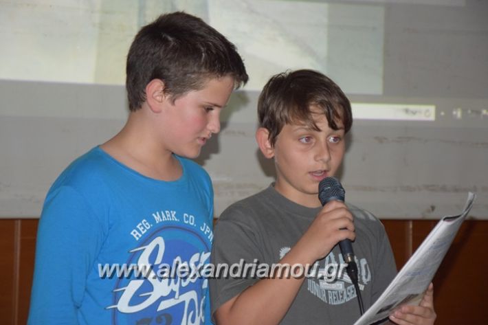 alexandriamou_karamousas_seminario225