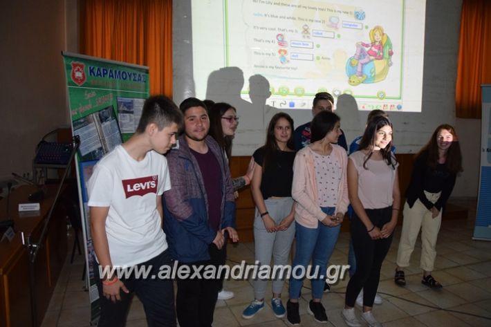 alexandriamou_karamousas_seminario245