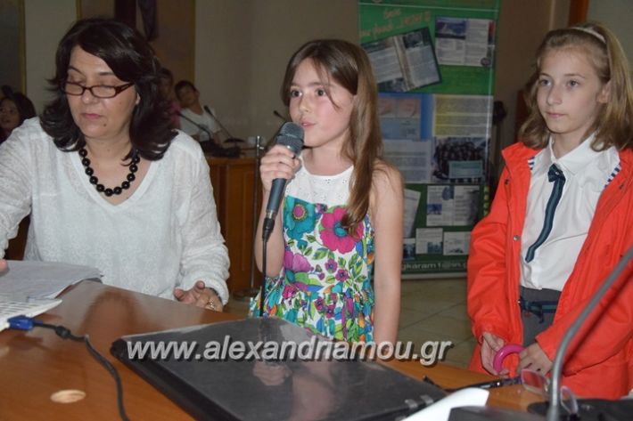 alexandriamou_karamousas_seminario261