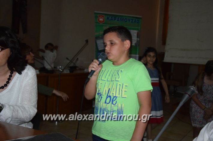 alexandriamou_karamousas_seminario263