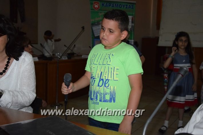 alexandriamou_karamousas_seminario264