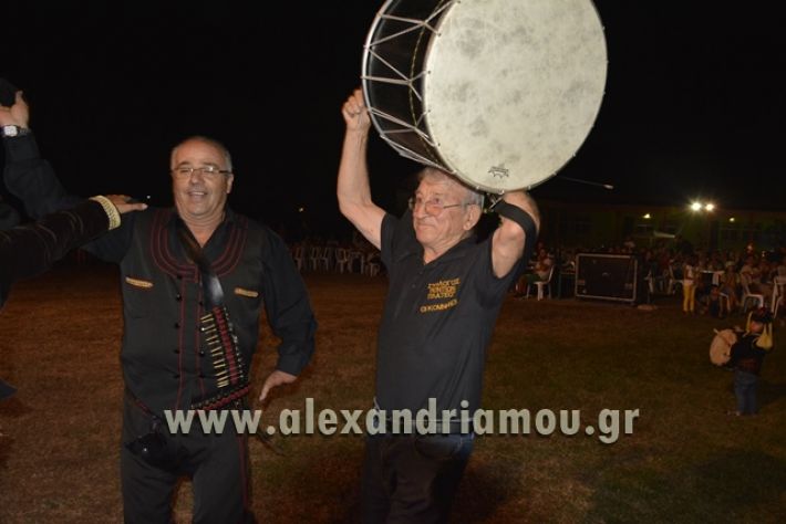 alexandriamo.gr_komnhna_19127015