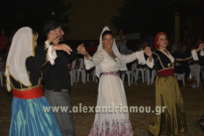 alexandriamo.gr_komnhna_19127036