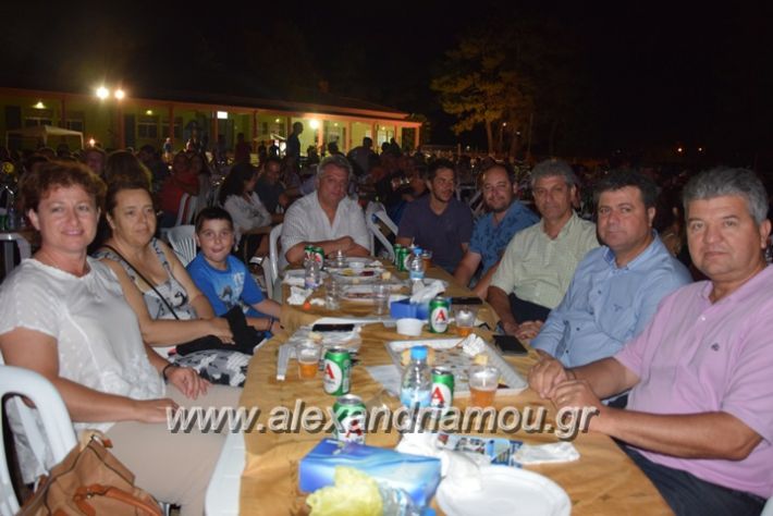 alexandriamou.gr_komnina_19073