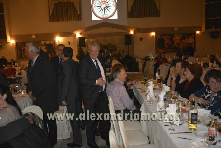 alexandriamou.gr_loutroxoros23021