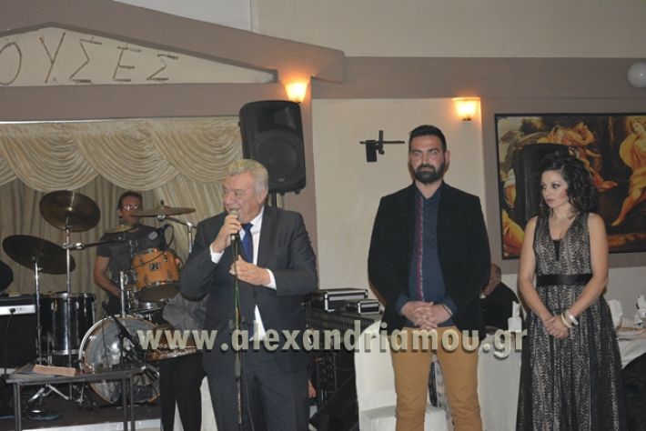 alexandriamou.gr_loutroxoros23048