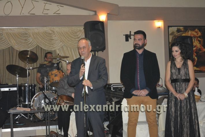 alexandriamou.gr_loutroxoros23053