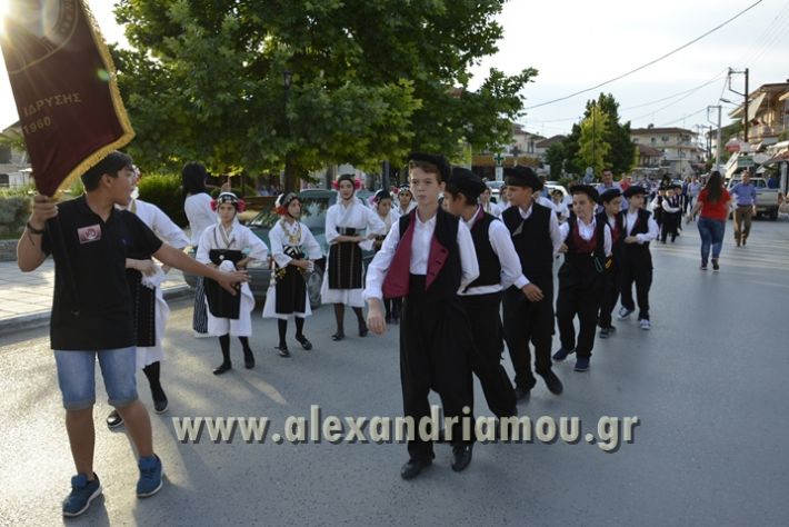 alexandriamou_MELIKI_PAIDIKO_FESTIBAL002