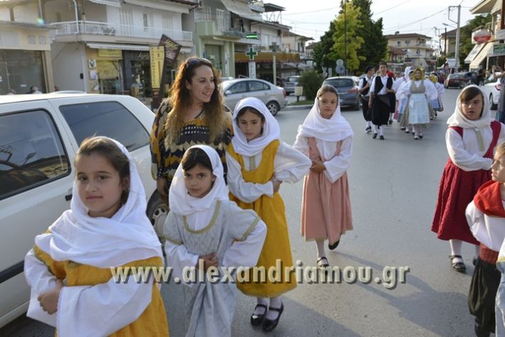 alexandriamou_MELIKI_PAIDIKO_FESTIBAL017