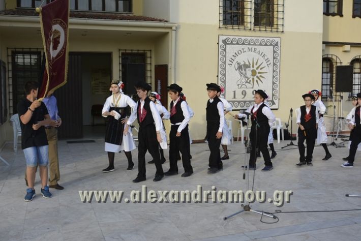 alexandriamou_MELIKI_PAIDIKO_FESTIBAL026