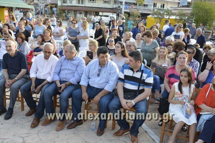 alexandriamou_MELIKI_PAIDIKO_FESTIBAL027