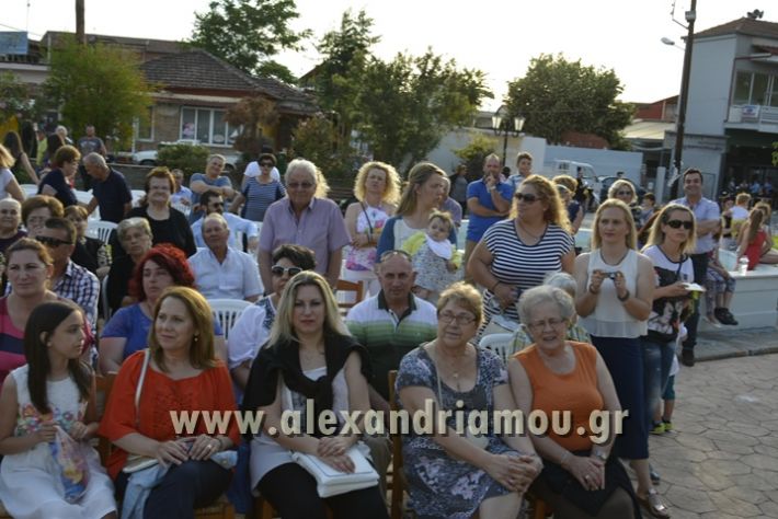 alexandriamou_MELIKI_PAIDIKO_FESTIBAL029