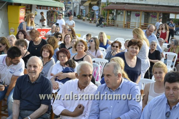 alexandriamou_MELIKI_PAIDIKO_FESTIBAL031