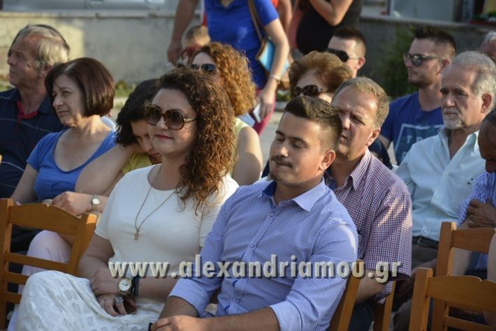 alexandriamou_MELIKI_PAIDIKO_FESTIBAL033