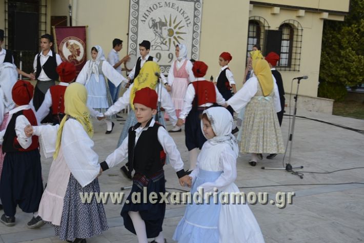 alexandriamou_MELIKI_PAIDIKO_FESTIBAL048