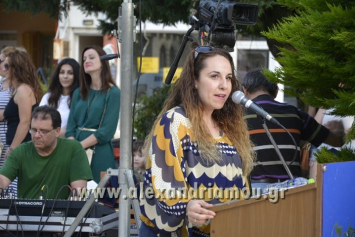 alexandriamou_MELIKI_PAIDIKO_FESTIBAL049