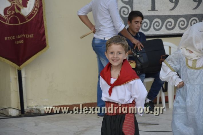 alexandriamou_MELIKI_PAIDIKO_FESTIBAL051