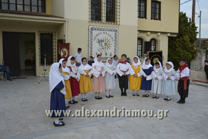 alexandriamou_MELIKI_PAIDIKO_FESTIBAL053