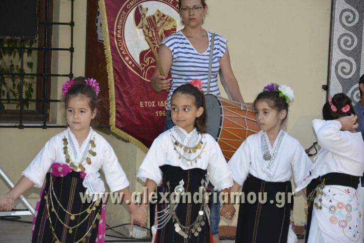 alexandriamou_MELIKI_PAIDIKO_FESTIBAL071