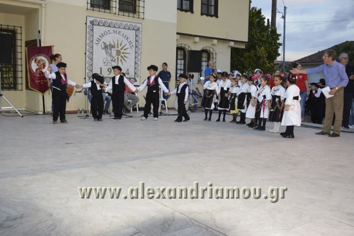 alexandriamou_MELIKI_PAIDIKO_FESTIBAL076