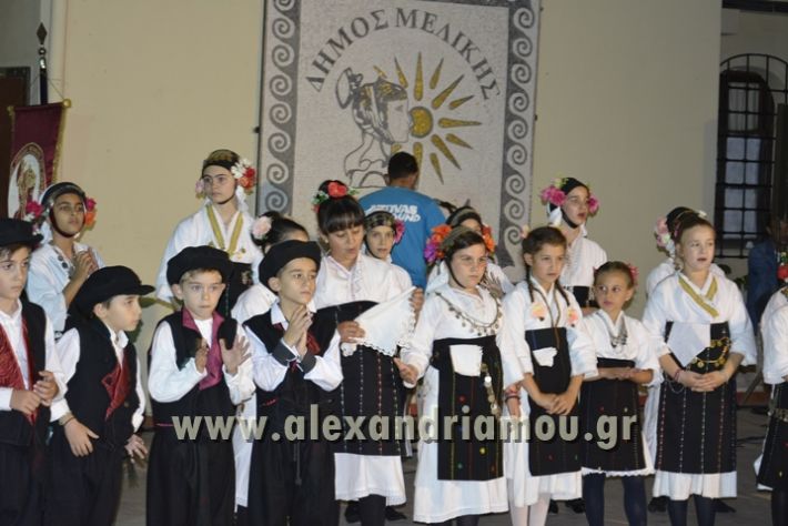 alexandriamou_MELIKI_PAIDIKO_FESTIBAL115