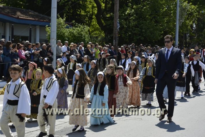 alexandriamou_olokautoma_naousas2017261