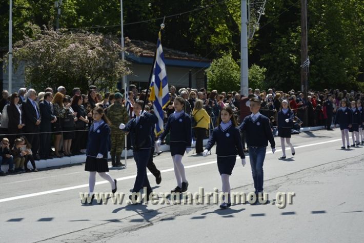 alexandriamou_olokautoma_naousas2017289