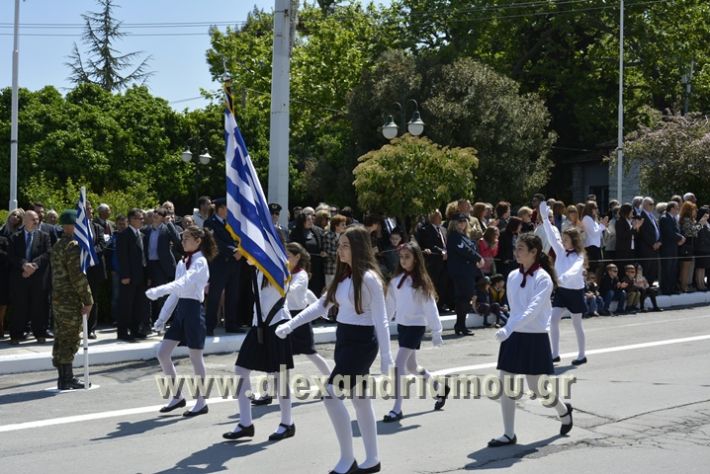 alexandriamou_olokautoma_naousas2017291