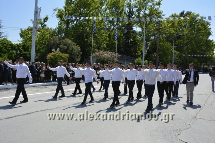 alexandriamou_olokautoma_naousas2017324