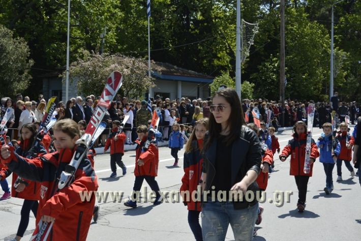 alexandriamou_olokautoma_naousas2017331