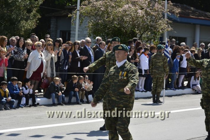 alexandriamou_olokautoma_naousas2017336