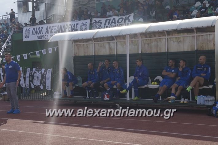 alexandriamou.gr_paok_marina062