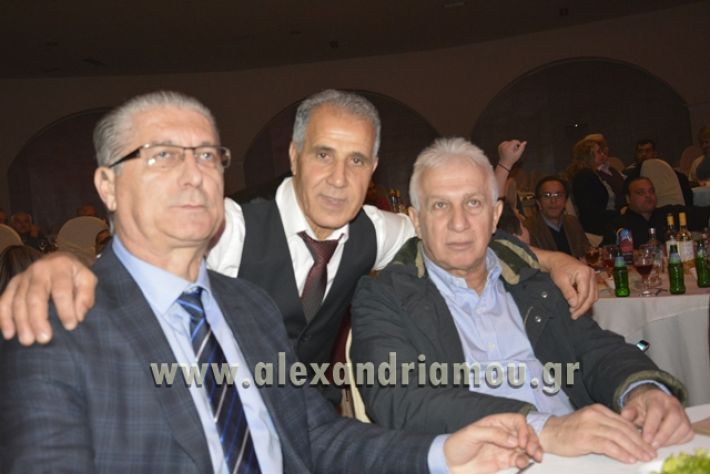 alexandriamou.gr_lpaokxoros23012