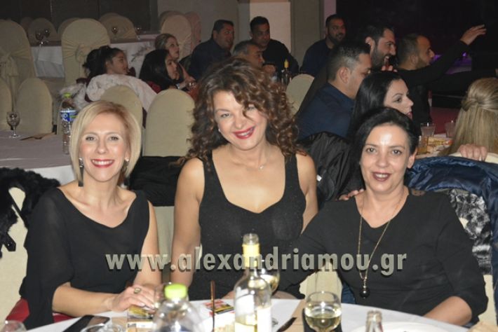 alexandriamou.gr_lpaokxoros23020