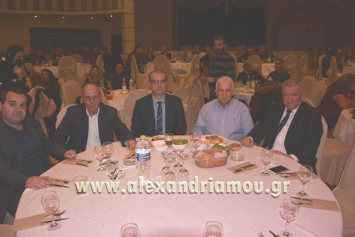 alexandriamou.gr_lpaokxoros23035