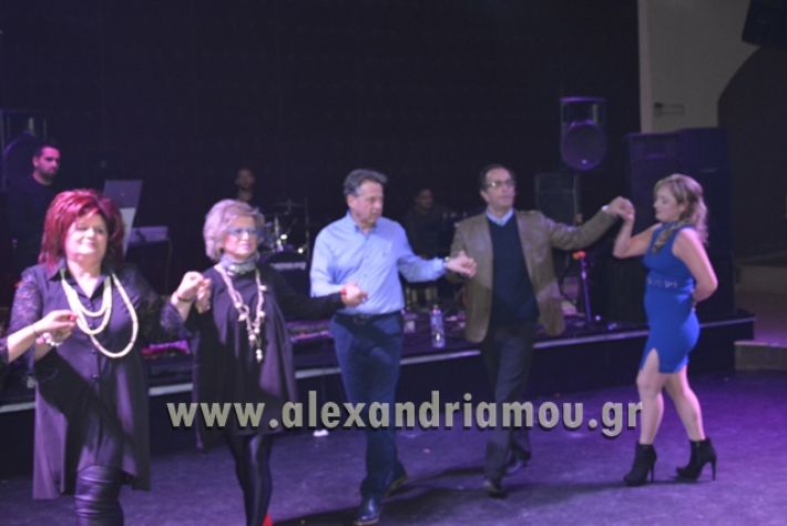 alexandriamou.gr_lpaokxoros23046